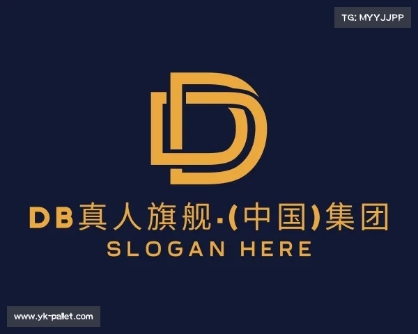 网页版DB真人旗舰·(中国)集团